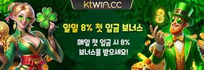 VIP 전용 매주 캐시백 리베이트 promotion banner
