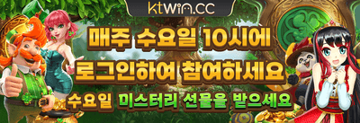 친구 초대 리퍼럴 보너스 promotion banner